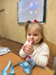 2_5321536459100929869