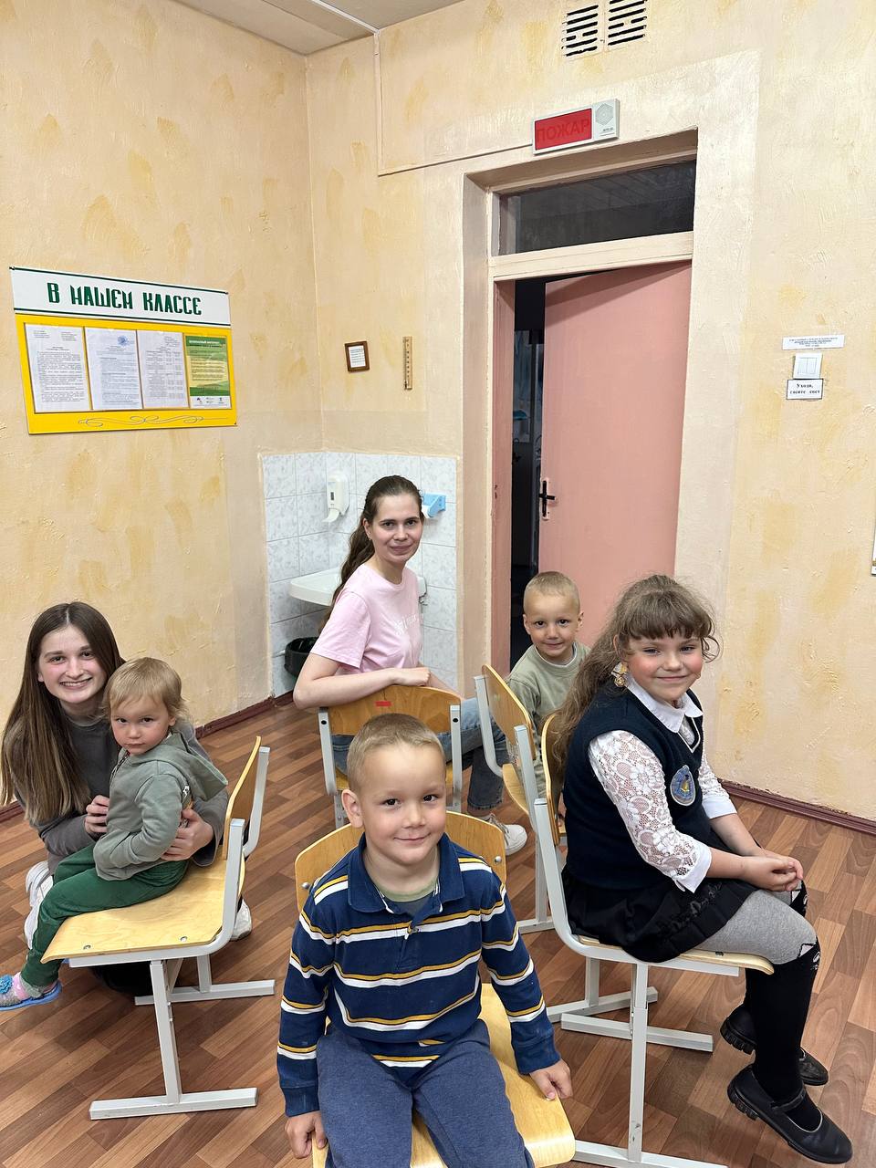 -5361881793197890309_121